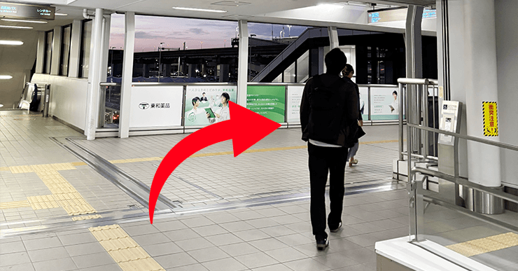  送迎車までの道のり